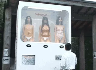 Automat z dupeczkami