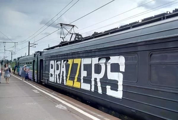 Pociąg do Brazzers